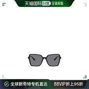 香港直邮Versace 范思哲 女士 黑色渐色镜片大框太阳眼镜 VE4396