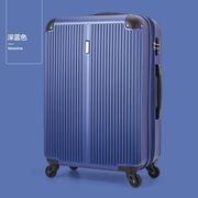 爱华仕行李箱20寸登机箱，24寸拉杆箱带扩容大容量，男行李箱女皮箱子