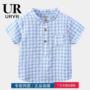 三折品牌撤柜亲子装中小童棉质蓝色T恤夏季男童短袖格子衬衫