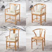 实木椅子靠背椅新中式主人椅简约现代办公椅家用客厅会客泡茶餐椅