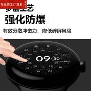 适用谷歌Pixel Watch手表贴膜GooglePixelWatch保护膜GQF4C/GBZ4S手表非钢化膜安卓智能手表屏幕膜水凝膜