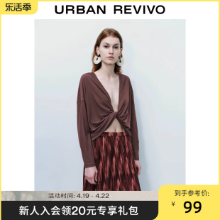 UR秋季女装时尚气质别致慵超宽松蝙蝠袖T恤UWH430011