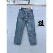 Jeans春季莎莎83090牛仔裤女浅蓝色显瘦高腰小直筒烟管裤