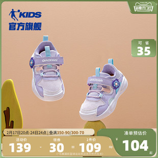 中国乔丹女童鞋宝宝鞋子，软底学步鞋婴小童运动鞋秋冬款儿童机能鞋