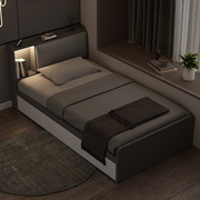 北欧床现代简约1.2米儿童床男孩单人床榻榻米家用带灯抽屉储物床