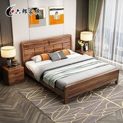 六郎现代中式乌金木实木床，1.8米大床双人床简约婚床储物床家具