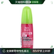 美国直邮TIGI TIGI Bed Head 蒂芝 直发水润顺滑抗毛躁护发精华 1