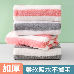 套装环保高密珊瑚绒毛巾，洗脸家用干发巾，柔软舒适不掉毛通用