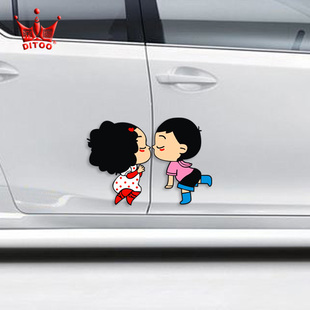 卡通娃娃亲嘴车贴搞笑可爱整车汽车拉花车身贴侧门贴遮挡划痕贴纸