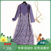 紫色金丝绒连衣裙春装2022年碎花背带裙套装裙针织裙子两件套