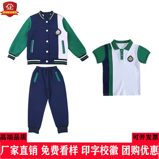 绿色春秋款小学生校服运动套装，幼儿园园服全棉红色短袖三件套夏季