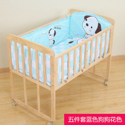 全棉婴儿床床围围挡布防撞(布，防撞)套件五件套六件套儿童床围可拆洗床品