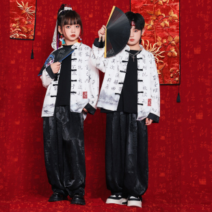 中国风儿童演出服男童汉服，唐装套装女童，武术表演服少儿街舞服装潮
