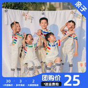 六一儿童节彩虹条纹T恤白色背带短裤帽子头纱幼儿园演出服套装夏