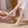 爱丽拉新娘结婚鞋女2024春季不累脚高跟鞋秀禾婚纱两穿高级感