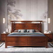 新中式小乌金木纯实木床1.8米双人床主卧2米大床别墅实木床