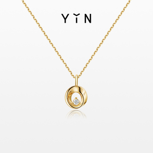 yin隐莫比乌斯环钻石项链18k金吊坠(金吊坠，)女士锁骨链珠宝送礼黄金au750