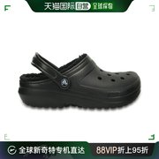 韩国直邮Crocs 运动沙滩鞋/凉鞋 CROCS/Fur/Sandals/Classic Line