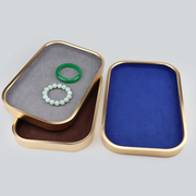 铝合金珠宝展示托盘戒指项链吊坠，首饰收纳手镯，手串柜台饰品看货盘