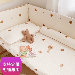 可婴儿床围软包可拆洗防撞x挡护栏ins儿童宝宝，拼接床靠围纯棉