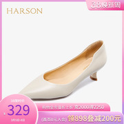 哈森春季简约风细跟尖头女单鞋通勤工作鞋法式小跟鞋HS222507