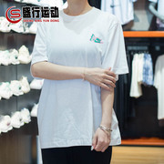 Nike耐克女装2023秋运动透气休闲时尚圆领短袖T恤 FD2548-100