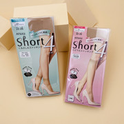 厚木短袜女日本atsugi夏季超薄隐形透气防臭防勾丝黑肉色中筒丝袜