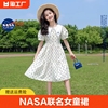 NASA联名女童娃娃领连衣裙2024洋气短袖裙子夏季儿童公主裙