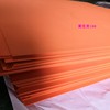 55度橙色模弹垫自带粘性，高弹泡棉垫弹力垫各种厚度欣进