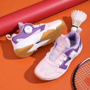 儿童羽毛球鞋女童旋转纽扣，比赛防滑训练男童，小学生排球网球运动鞋