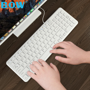 bow航世笔记本外接键盘有线台式电脑usb无线小无声静音巧克力超薄