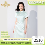 Gowani/乔万尼夏季连衣裙新中式旗袍复古优雅收腰显瘦ET2E242401