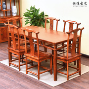 全实木明清仿古中式红木古典南榆木家具餐馆明式长餐桌椅组合