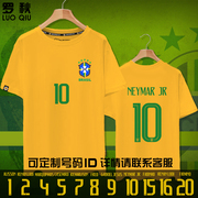 2021巴西队国家队美洲杯足球迷服内马尔纯棉短袖t恤衫男女半袖夏