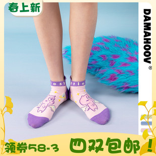 damahoov船袜女棉质短袜浅色人物，系列可爱卡通女袜女士袜子船