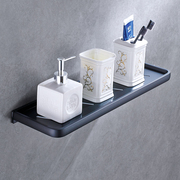 太空铝黑色免打孔浴室置物架置物台欧式卫生间化妆品台卫浴挂件