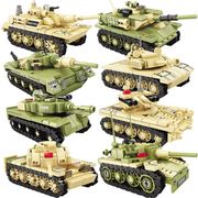 乐高积木男孩益智力拼装坦克玩具模型儿童拼插小颗粒组装军事汽车