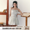 7Shiftin 原创设计高级感纯欲风白色连衣裙高腰吊带裙夏季女