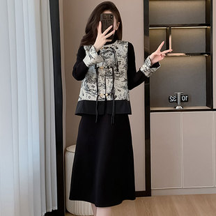大码新中式国风套装女高级感百搭水墨画盘扣，马甲外套连衣裙两件套