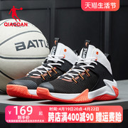 中国乔丹篮球鞋男鞋2024夏季网面透气运动鞋实战减震防滑耐磨