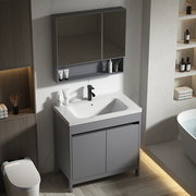 太空铝落地式浴室柜现代简约一体卫生间洗漱台洗脸盆洗手盆柜组合