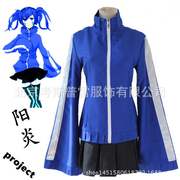 阳炎project 阳炎cos 目隐都市目隐团ene榎本贵音cos服动漫服装