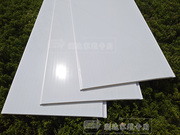 30宽纯白PVC长条吊顶扣板吊顶天花板吊棚卫生间厨房阳台装饰板材