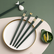 高档合金筷子套装家用网红筷子防滑防霉轻奢风北欧快子高颜值筷子