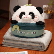 可爱熊猫抱枕被子，两用毯子二合一车用，车载靠枕办公室午睡枕头靠垫