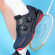 badminton shoes大码纽扣羽毛球鞋男款超轻羽鞋女款羽毛球运动鞋