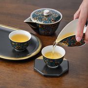 釉下彩茶杯进口九谷烧青粒铁仙陶瓷茶具套装家用公道杯功夫茶具