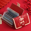 卡包女式卡通多卡位防消磁超薄大容量高档卡片包男证件名片多功能