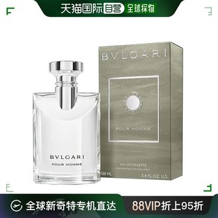 bvlgari宝格丽大吉岭茶，香水50100ml花，香木制调淡香水