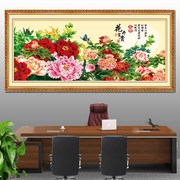 花开富贵吉祥孔雀牡丹，图写意工笔国画，客厅办公室自粘贴画背景墙贴